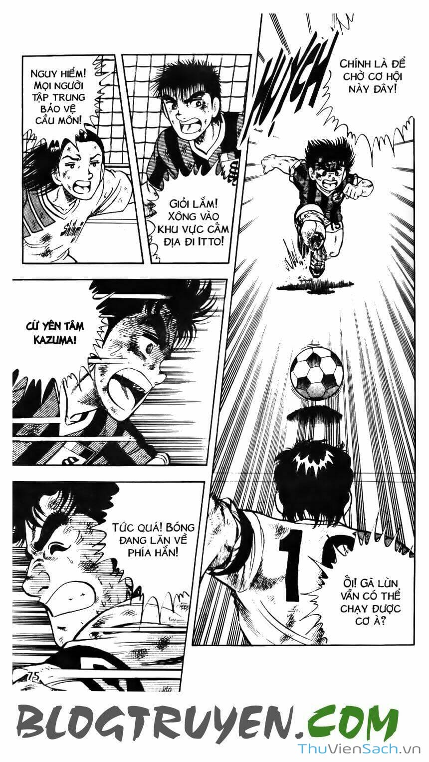 Truyện Tranh Jindo - Đường Dẫn Đến Khung Thành trang 2