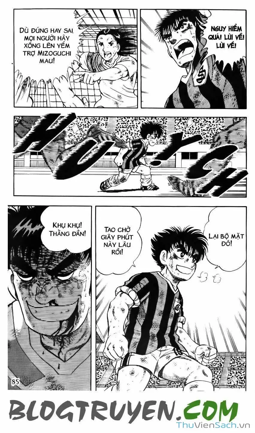 Truyện Tranh Jindo - Đường Dẫn Đến Khung Thành trang 2