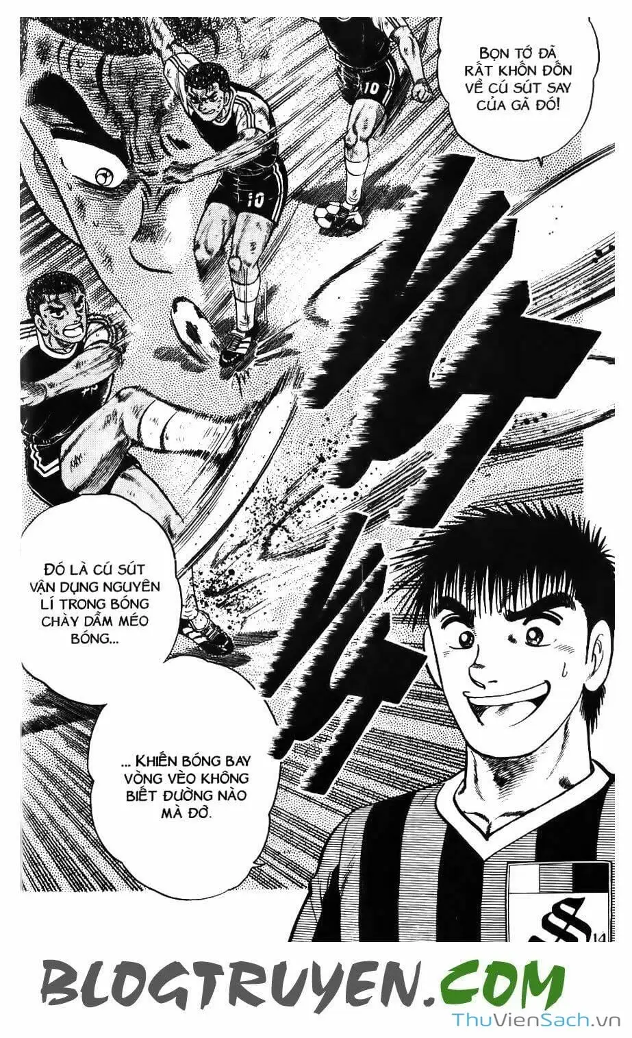 Truyện Tranh Jindo - Đường Dẫn Đến Khung Thành trang 2