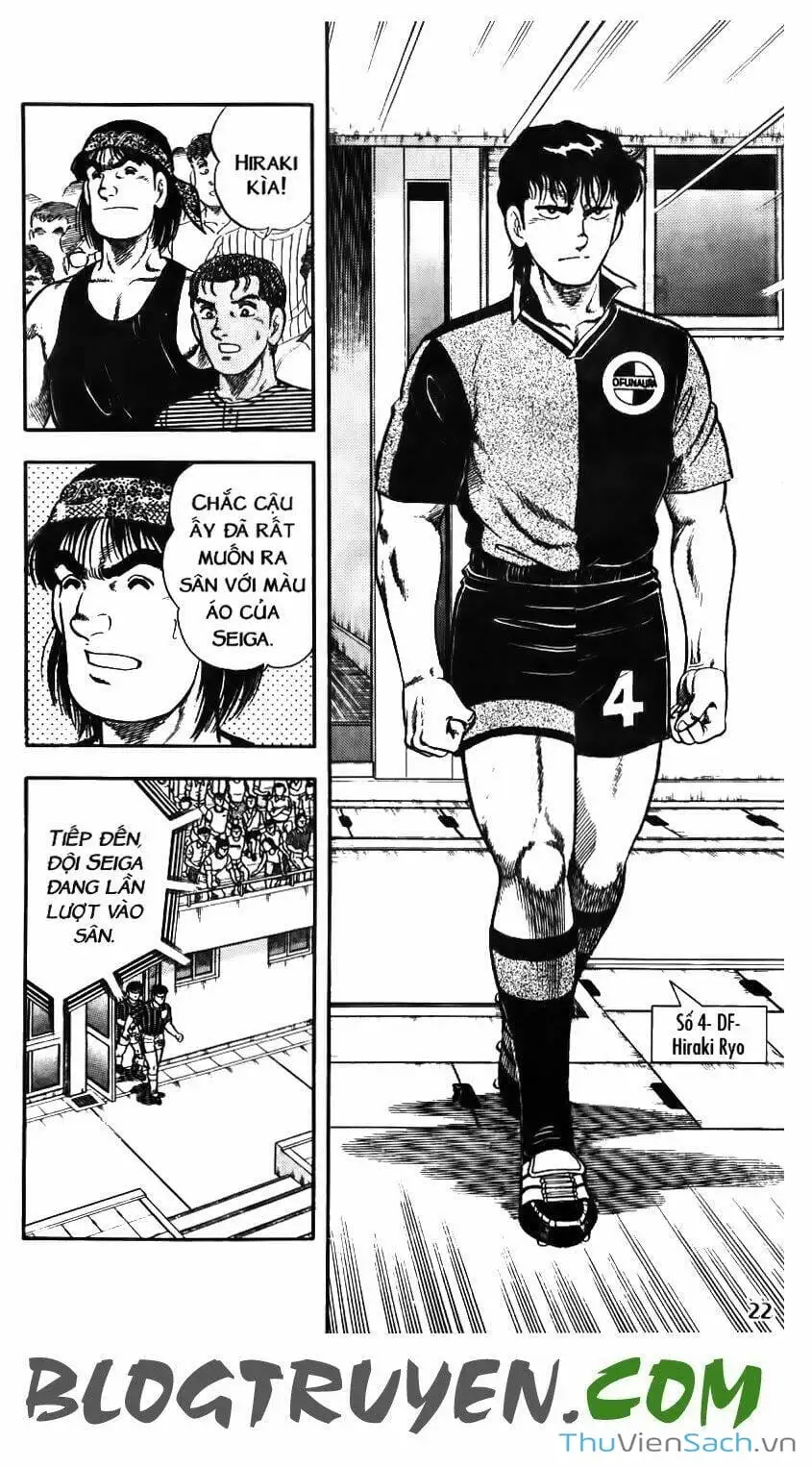 Truyện Tranh Jindo - Đường Dẫn Đến Khung Thành trang 2