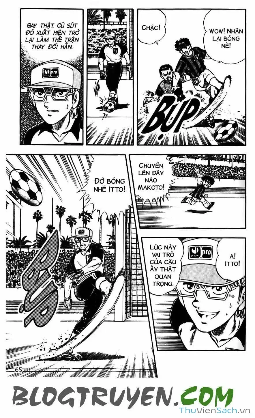 Truyện Tranh Jindo - Đường Dẫn Đến Khung Thành trang 2