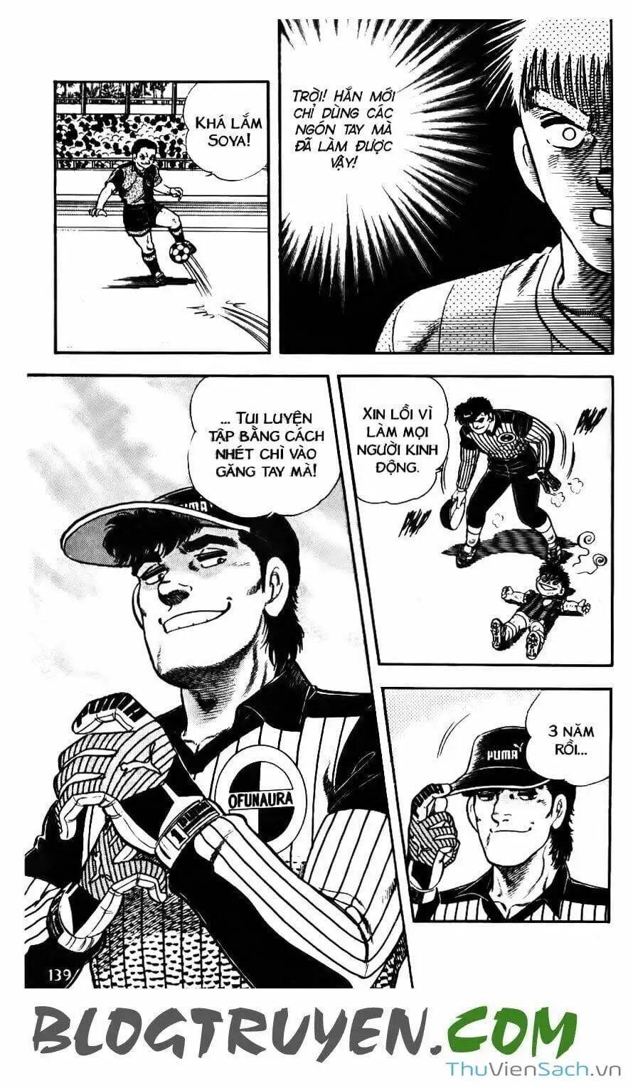 Truyện Tranh Jindo - Đường Dẫn Đến Khung Thành trang 2