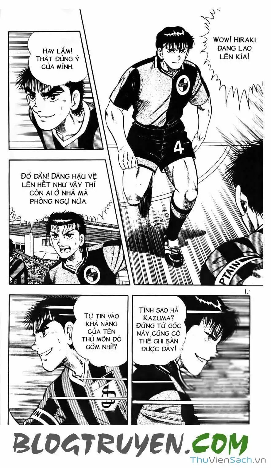 Truyện Tranh Jindo - Đường Dẫn Đến Khung Thành trang 2