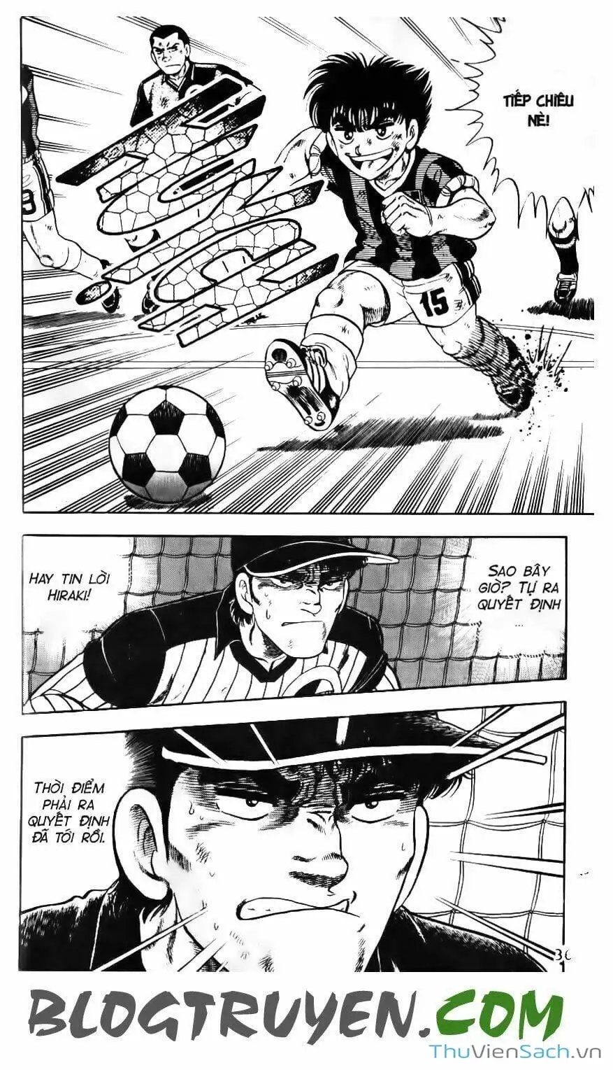 Truyện Tranh Jindo - Đường Dẫn Đến Khung Thành trang 2