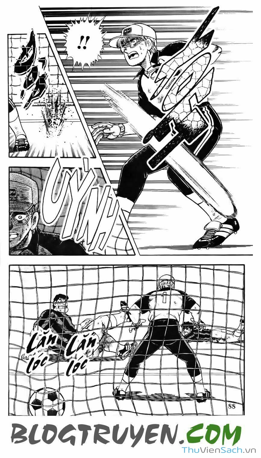 Truyện Tranh Jindo - Đường Dẫn Đến Khung Thành trang 2