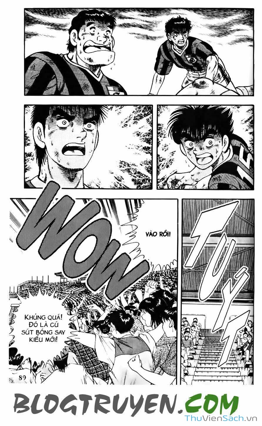 Truyện Tranh Jindo - Đường Dẫn Đến Khung Thành trang 2