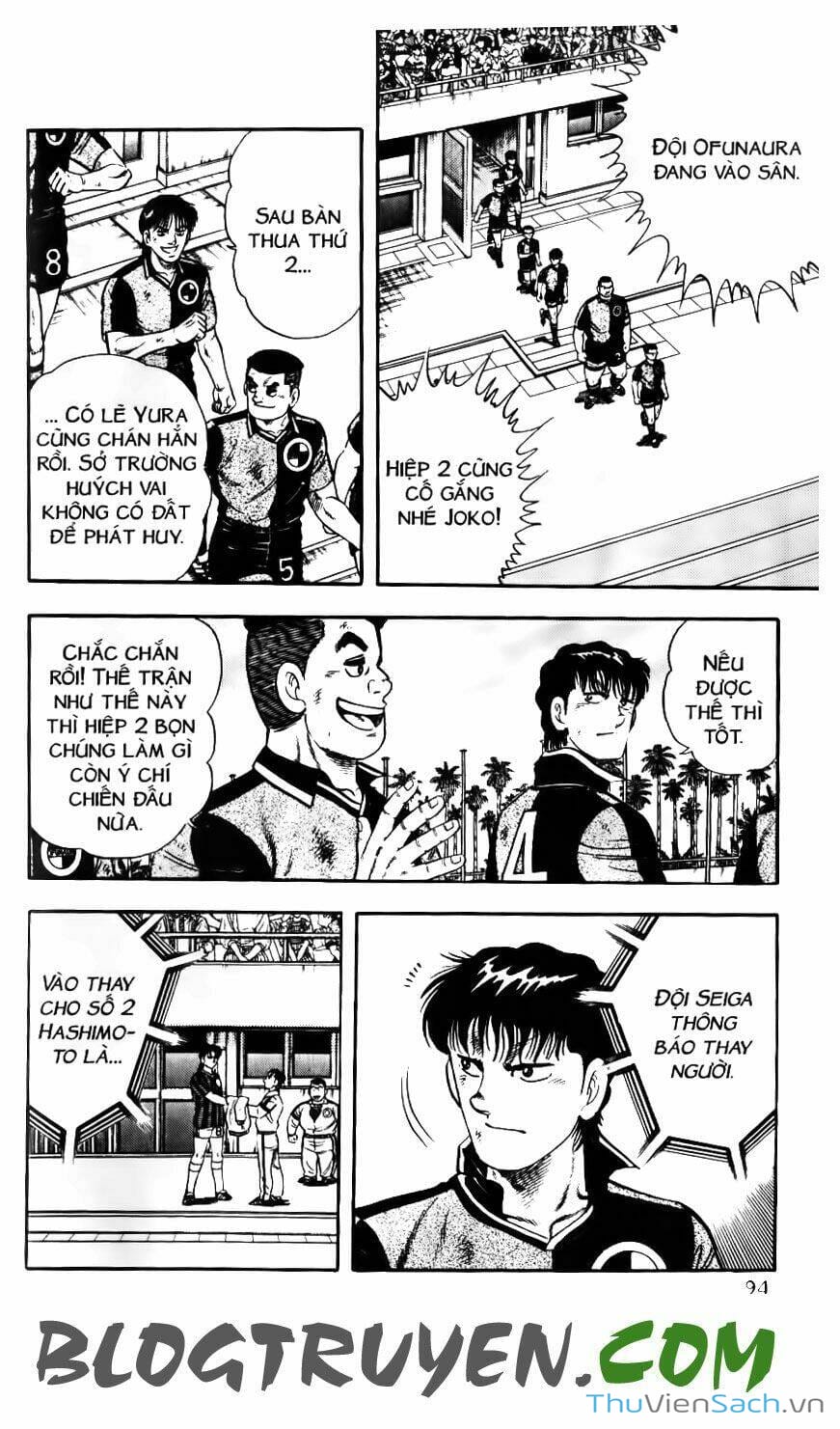 Truyện Tranh Jindo - Đường Dẫn Đến Khung Thành trang 2