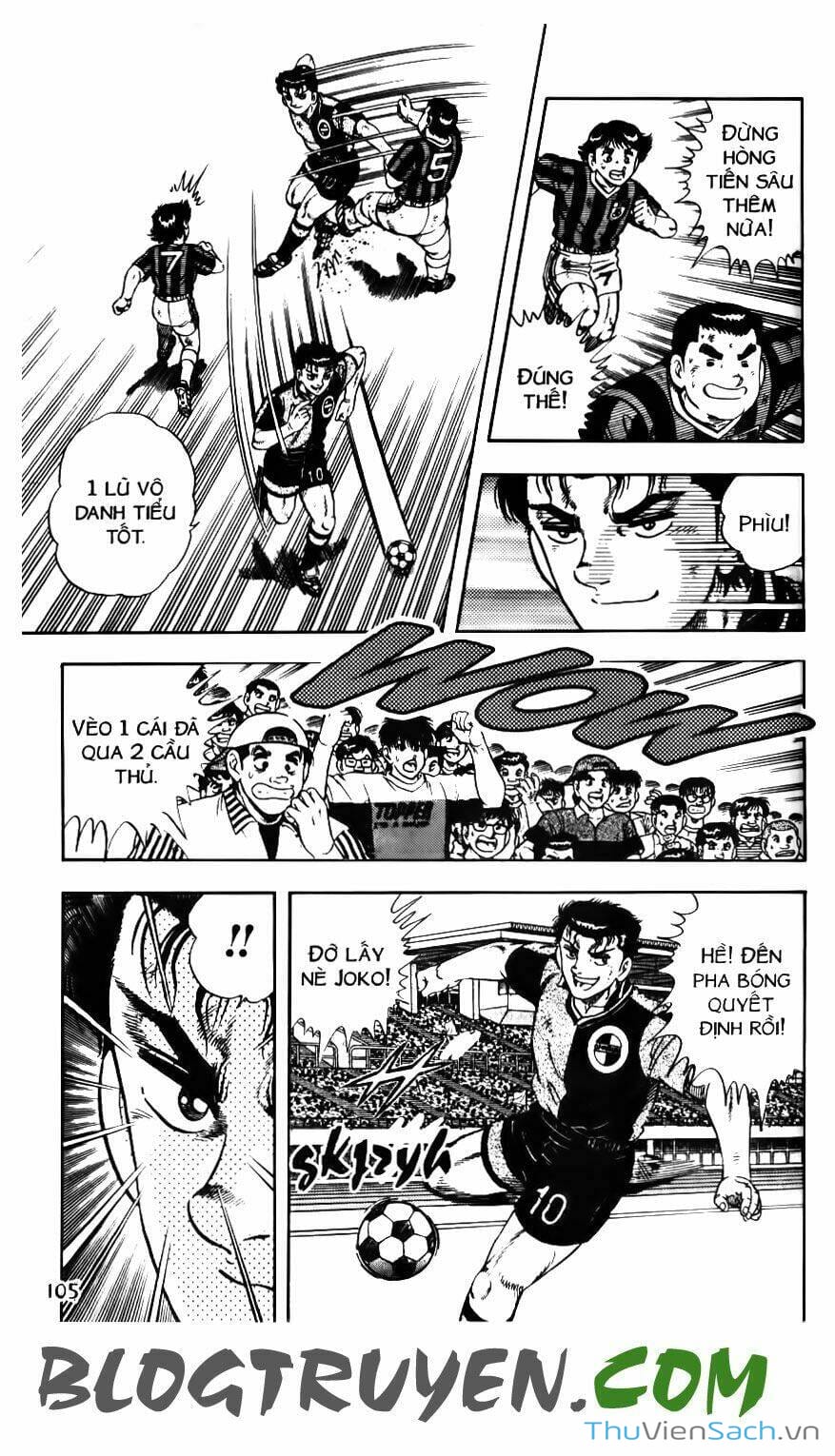 Truyện Tranh Jindo - Đường Dẫn Đến Khung Thành trang 2