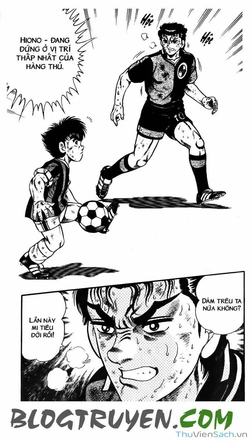 Truyện Tranh Jindo - Đường Dẫn Đến Khung Thành trang 2