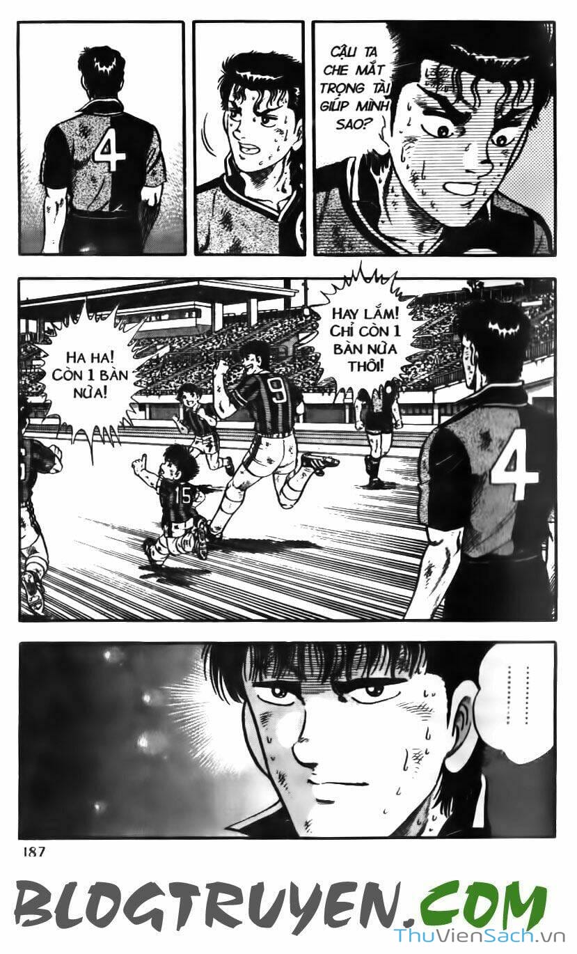 Truyện Tranh Jindo - Đường Dẫn Đến Khung Thành trang 2