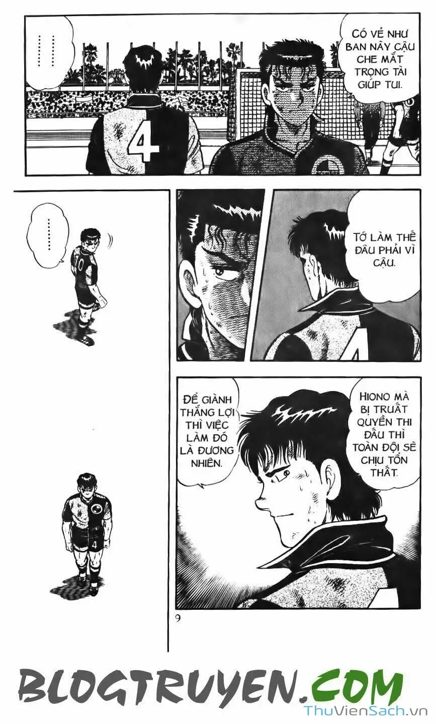 Truyện Tranh Jindo - Đường Dẫn Đến Khung Thành trang 2