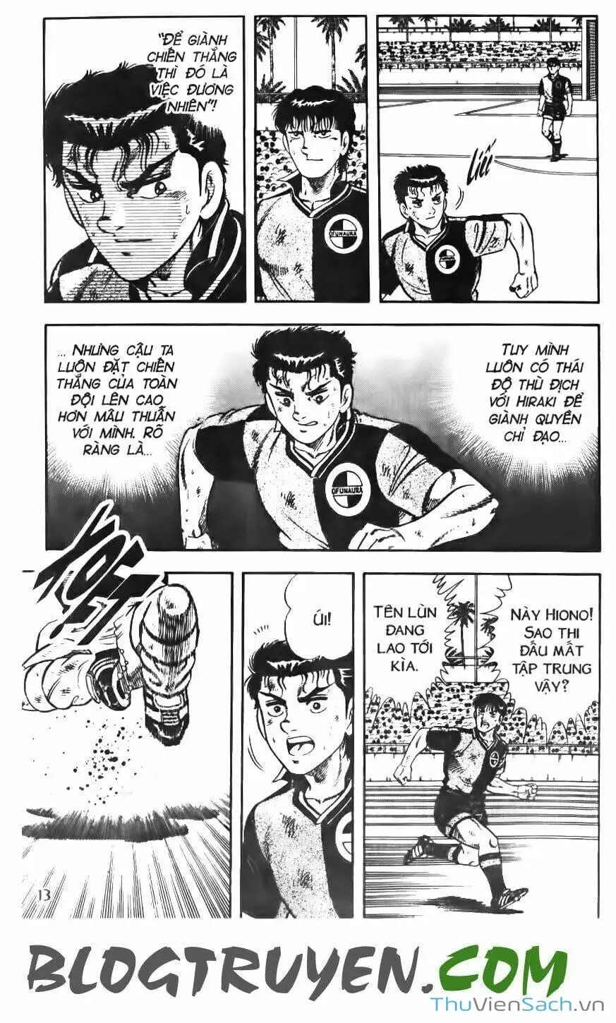 Truyện Tranh Jindo - Đường Dẫn Đến Khung Thành trang 2