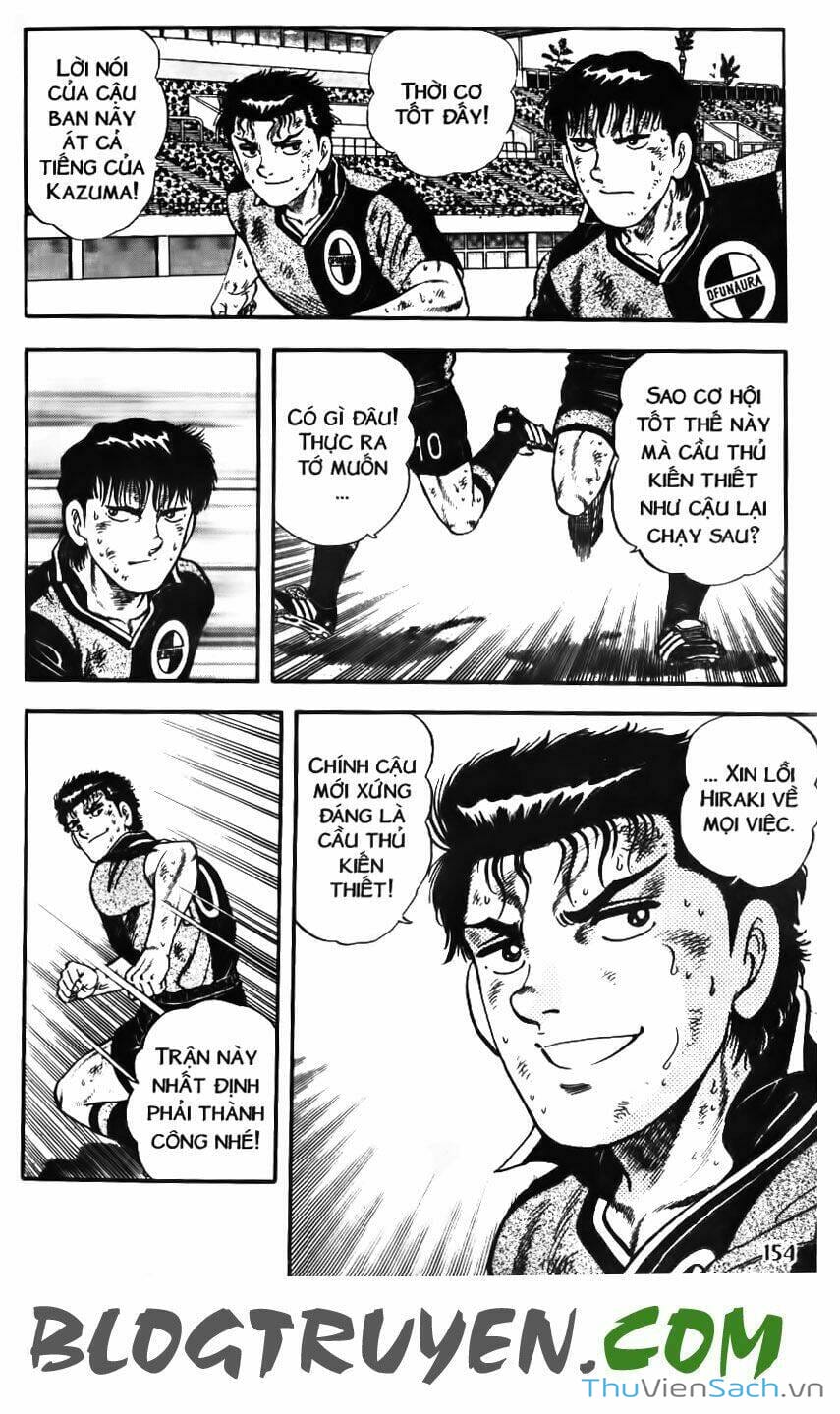 Truyện Tranh Jindo - Đường Dẫn Đến Khung Thành trang 2