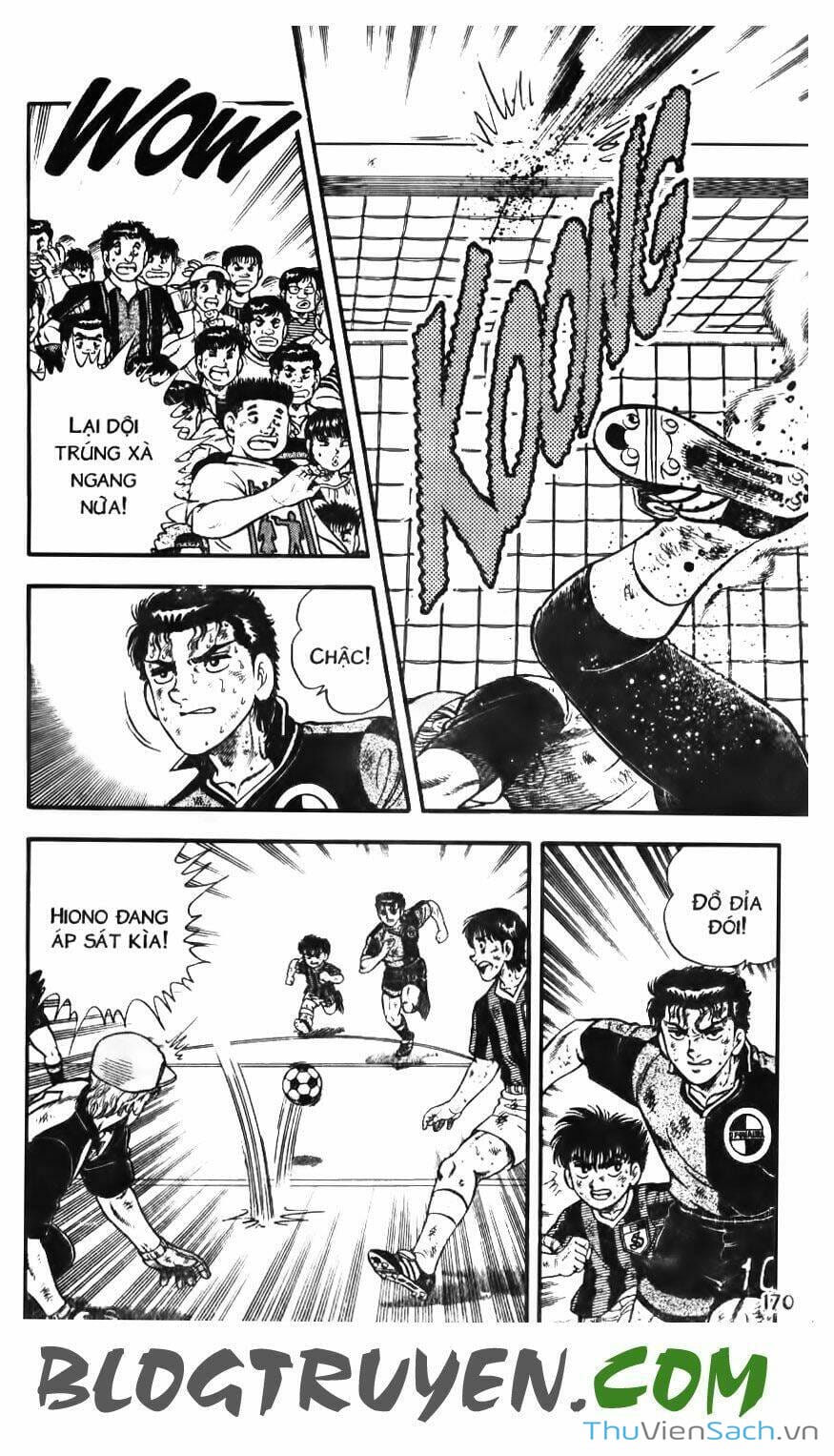 Truyện Tranh Jindo - Đường Dẫn Đến Khung Thành trang 2