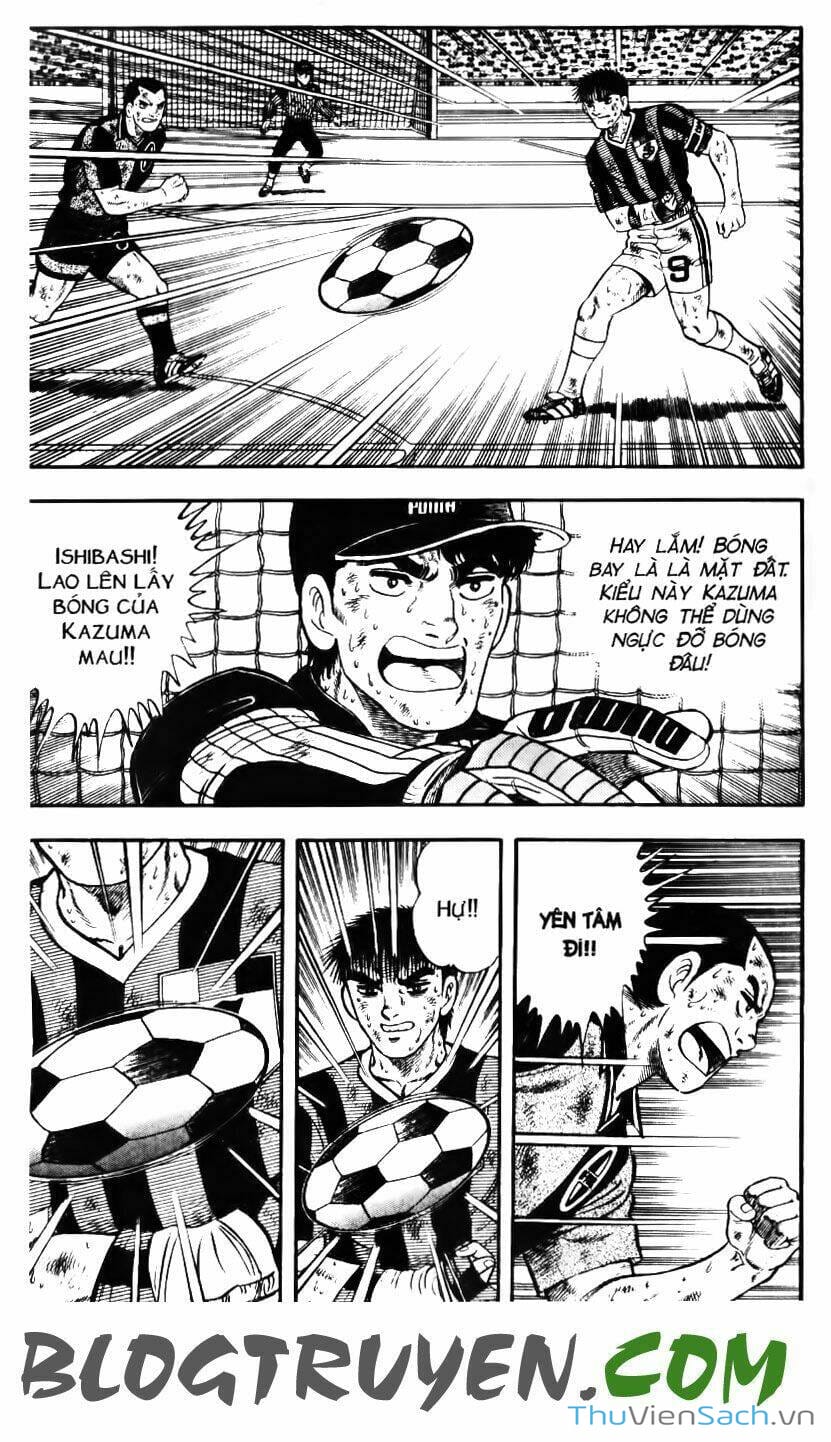 Truyện Tranh Jindo - Đường Dẫn Đến Khung Thành trang 2