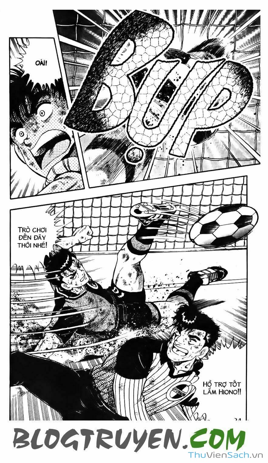 Truyện Tranh Jindo - Đường Dẫn Đến Khung Thành trang 2