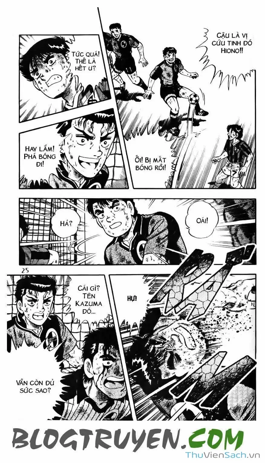 Truyện Tranh Jindo - Đường Dẫn Đến Khung Thành trang 2