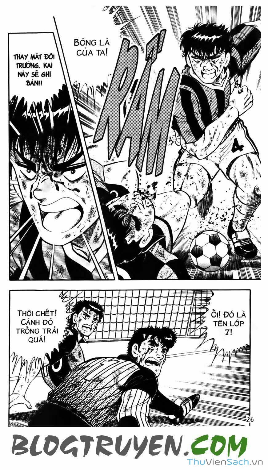 Truyện Tranh Jindo - Đường Dẫn Đến Khung Thành trang 2