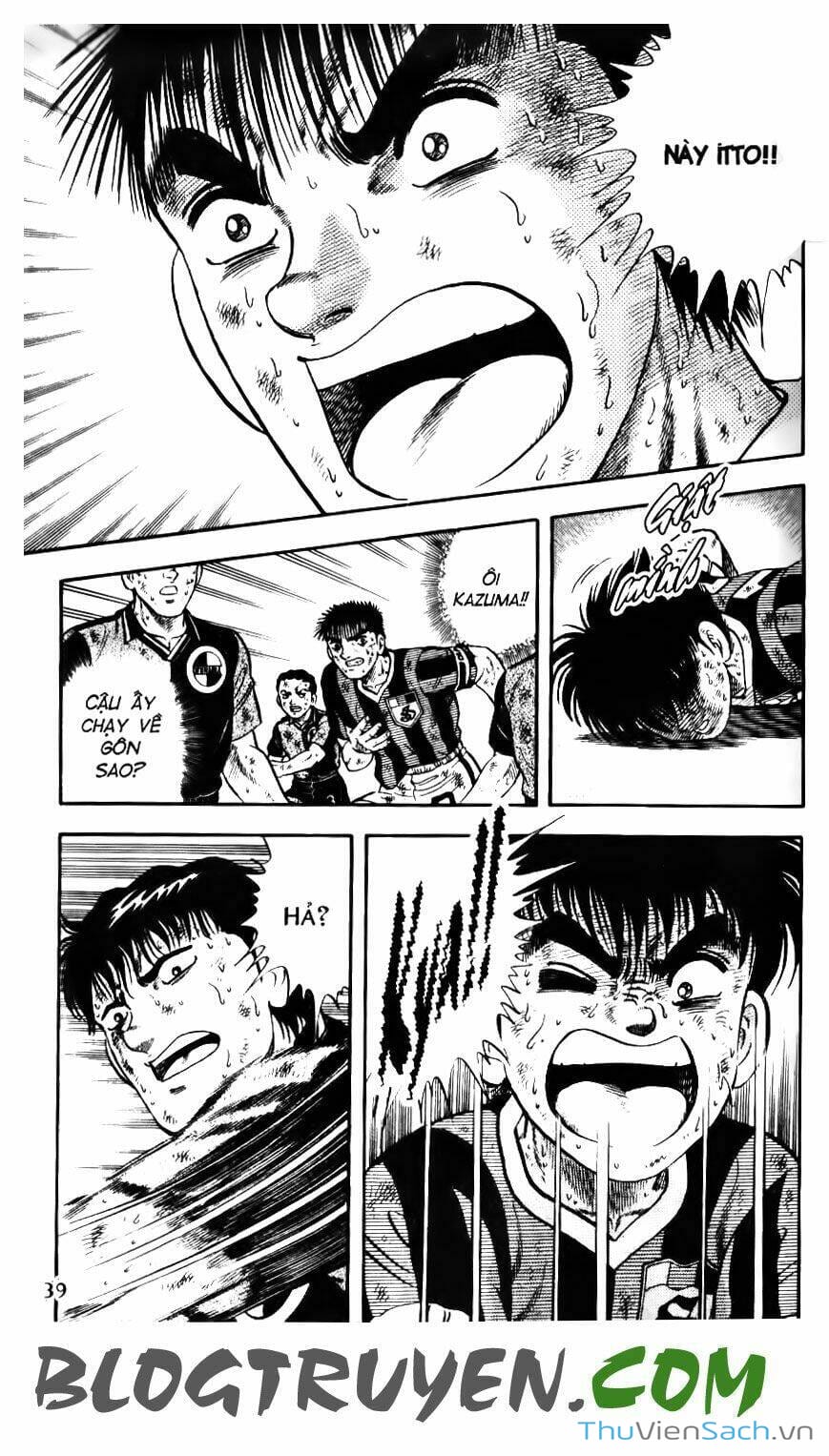 Truyện Tranh Jindo - Đường Dẫn Đến Khung Thành trang 2