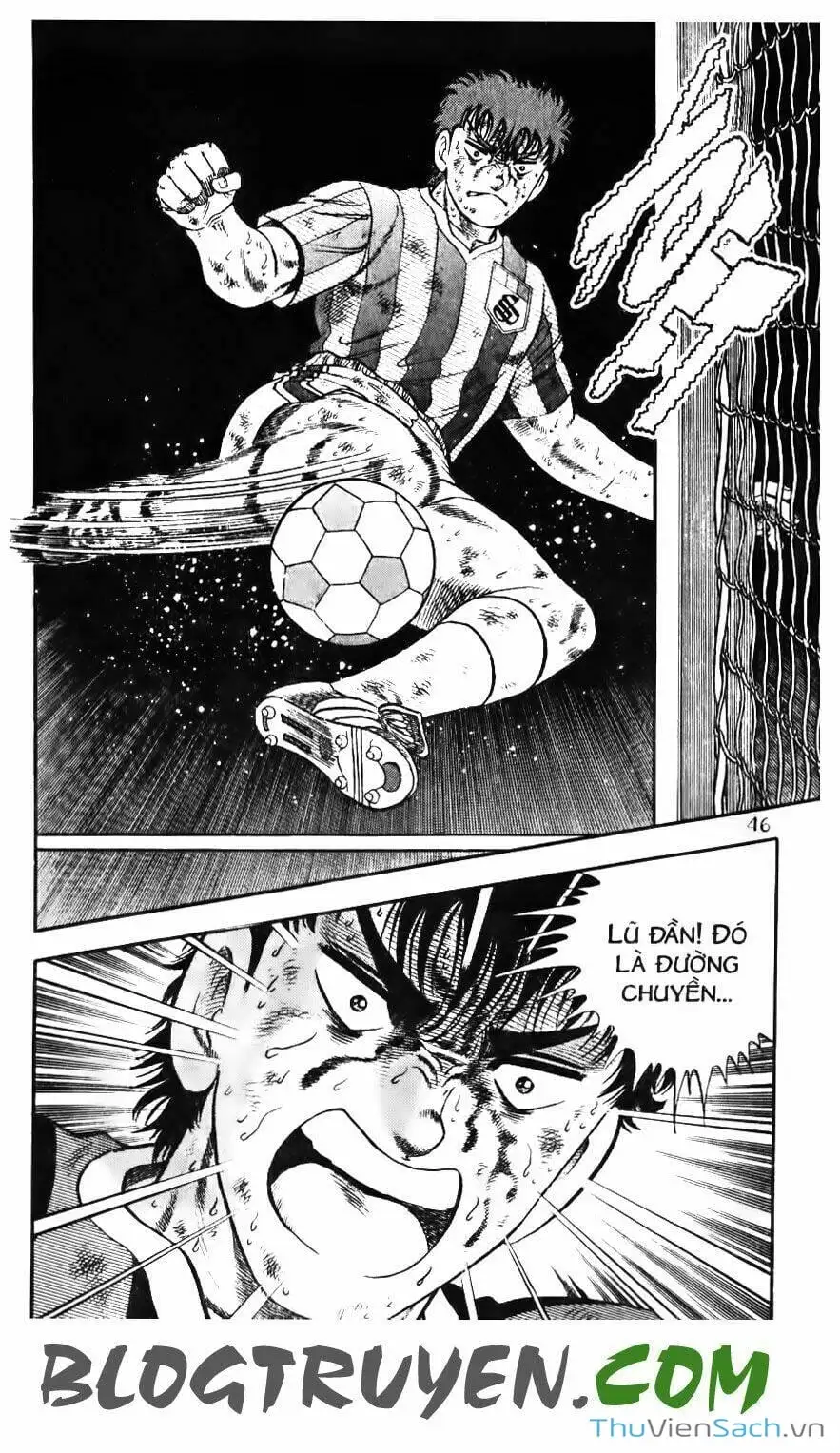 Truyện Tranh Jindo - Đường Dẫn Đến Khung Thành trang 2