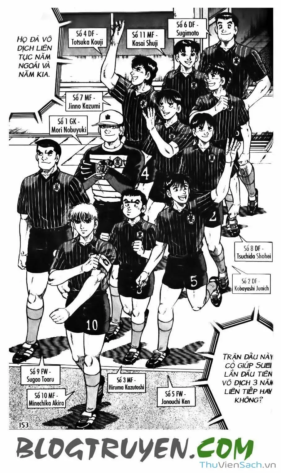 Truyện Tranh Jindo - Đường Dẫn Đến Khung Thành trang 2