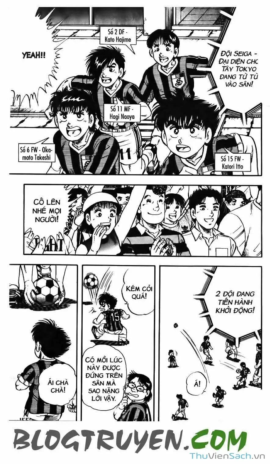 Truyện Tranh Jindo - Đường Dẫn Đến Khung Thành trang 2