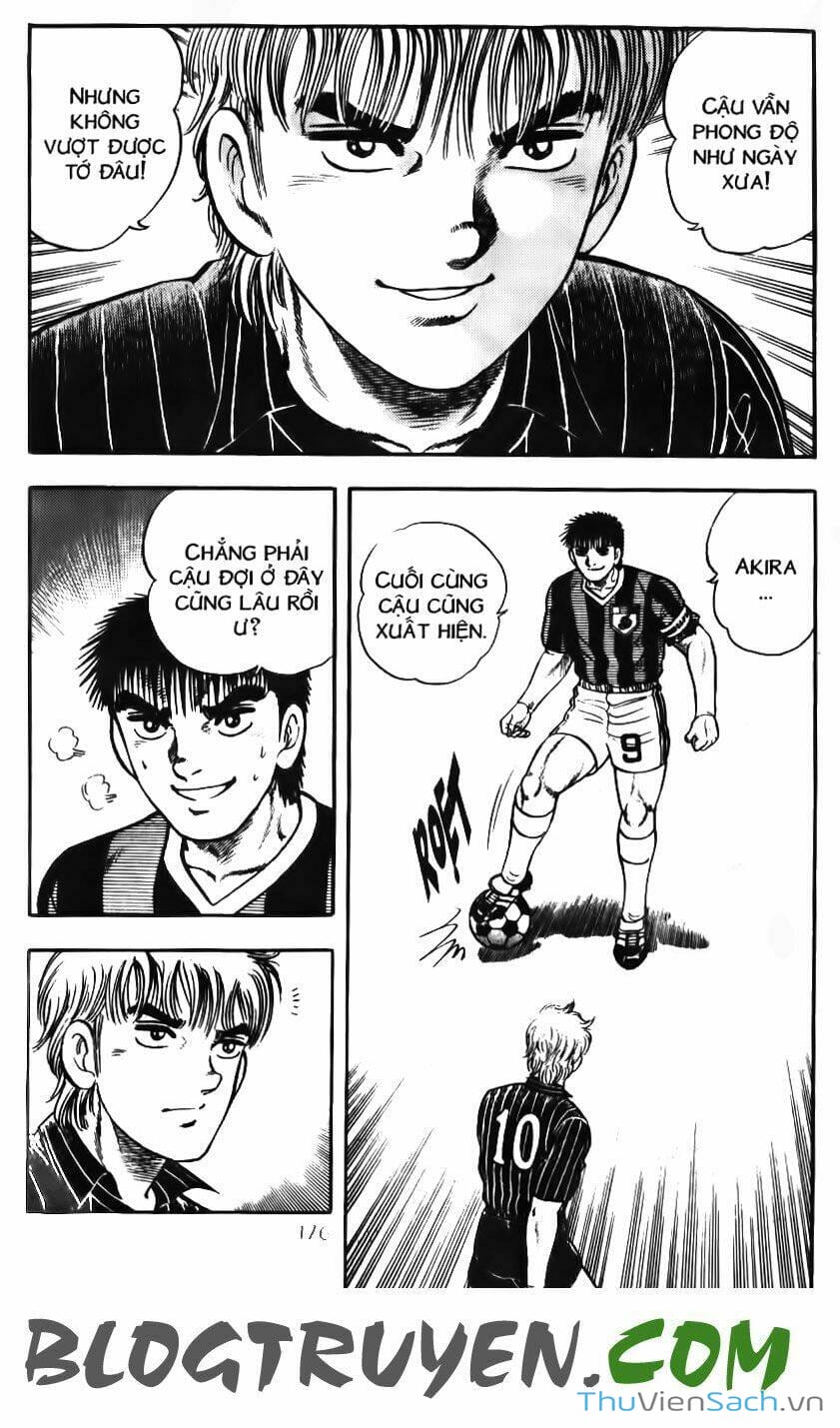 Truyện Tranh Jindo - Đường Dẫn Đến Khung Thành trang 2