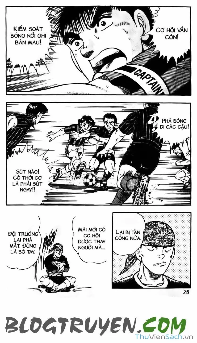 Truyện Tranh Jindo - Đường Dẫn Đến Khung Thành trang 2