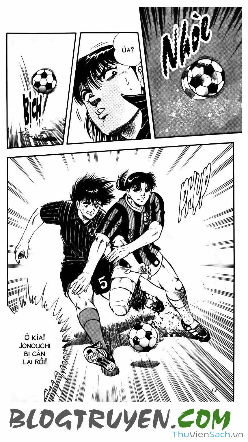 Truyện Tranh Jindo - Đường Dẫn Đến Khung Thành trang 2