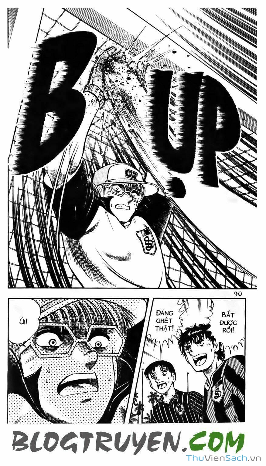 Truyện Tranh Jindo - Đường Dẫn Đến Khung Thành trang 2