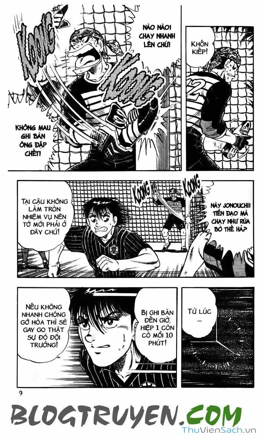 Truyện Tranh Jindo - Đường Dẫn Đến Khung Thành trang 2