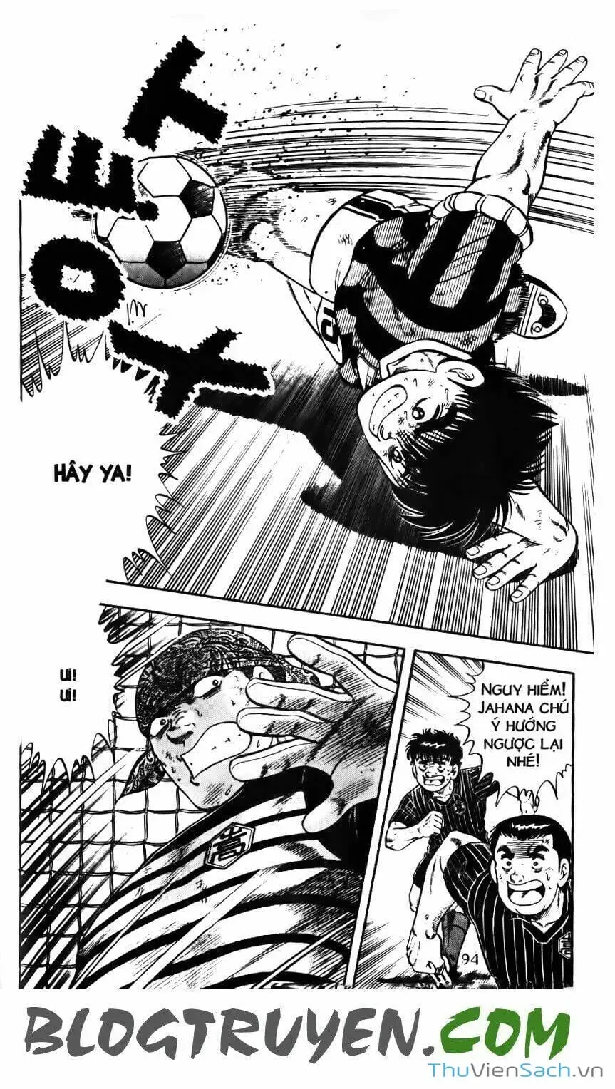 Truyện Tranh Jindo - Đường Dẫn Đến Khung Thành trang 2