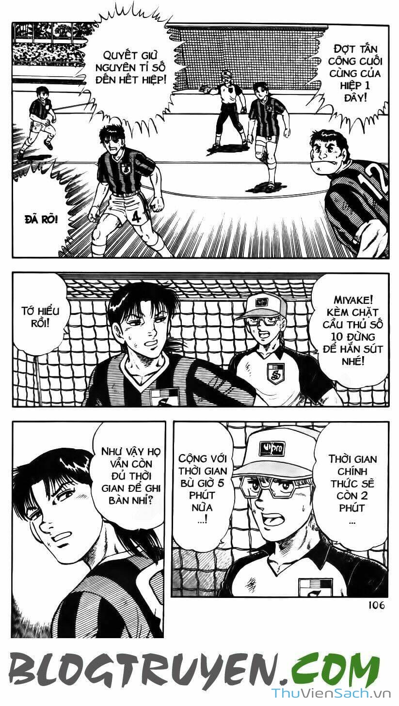 Truyện Tranh Jindo - Đường Dẫn Đến Khung Thành trang 2