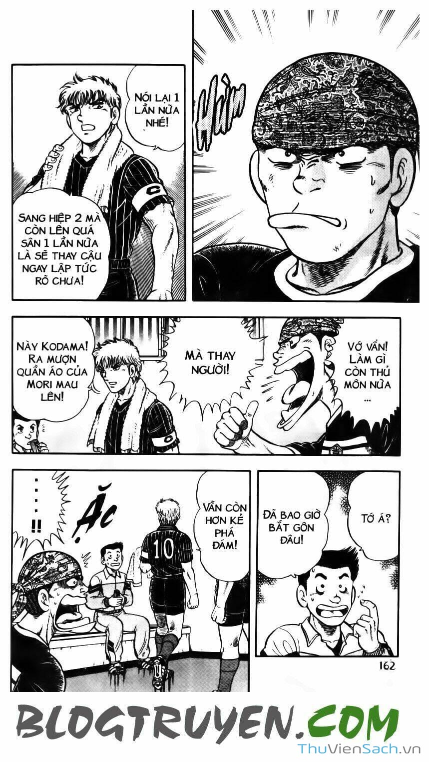 Truyện Tranh Jindo - Đường Dẫn Đến Khung Thành trang 2