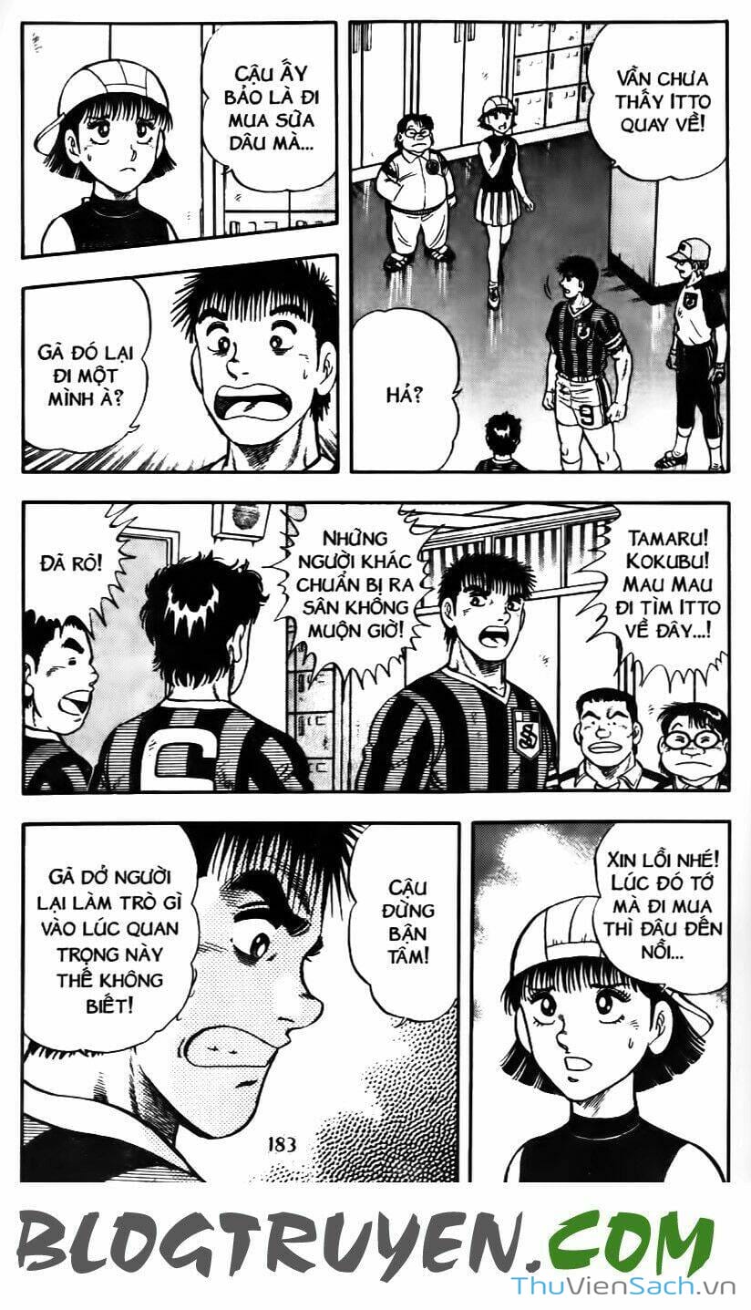 Truyện Tranh Jindo - Đường Dẫn Đến Khung Thành trang 2