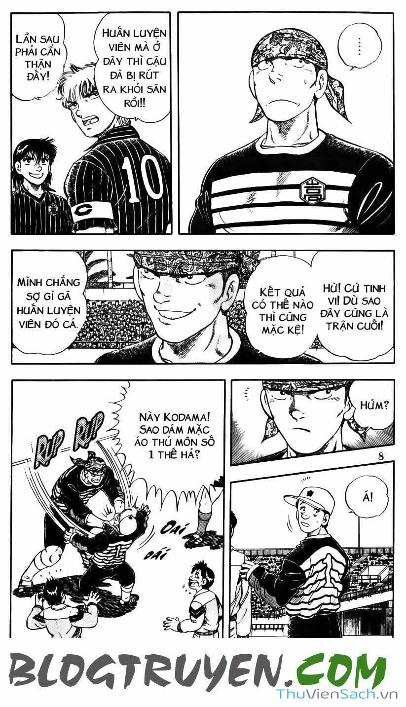 Truyện Tranh Jindo - Đường Dẫn Đến Khung Thành trang 2