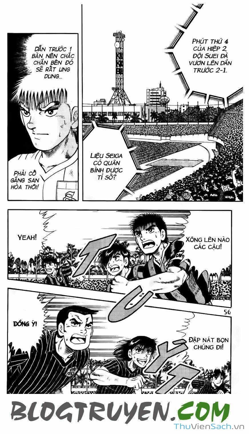 Truyện Tranh Jindo - Đường Dẫn Đến Khung Thành trang 2