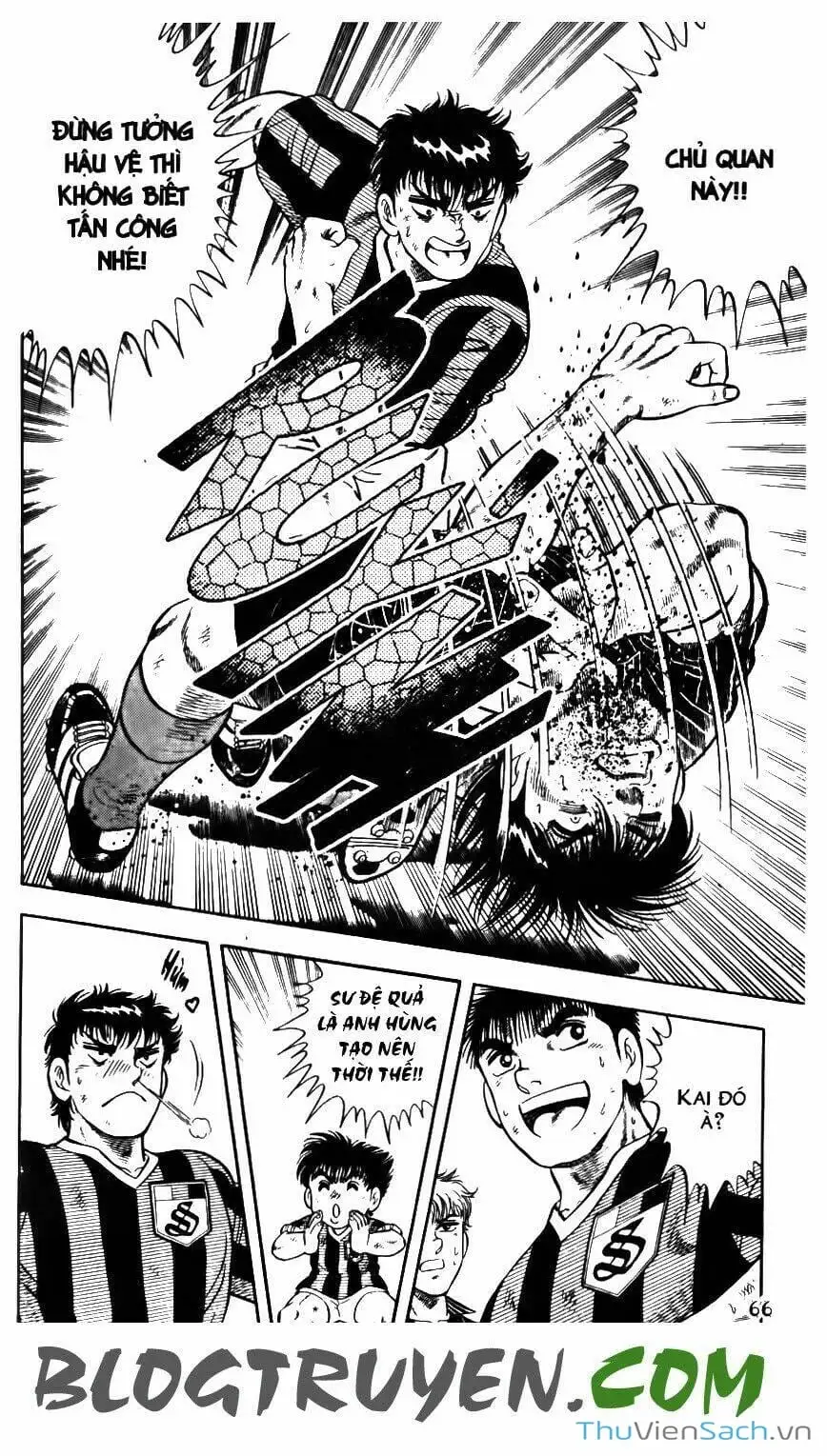 Truyện Tranh Jindo - Đường Dẫn Đến Khung Thành trang 2