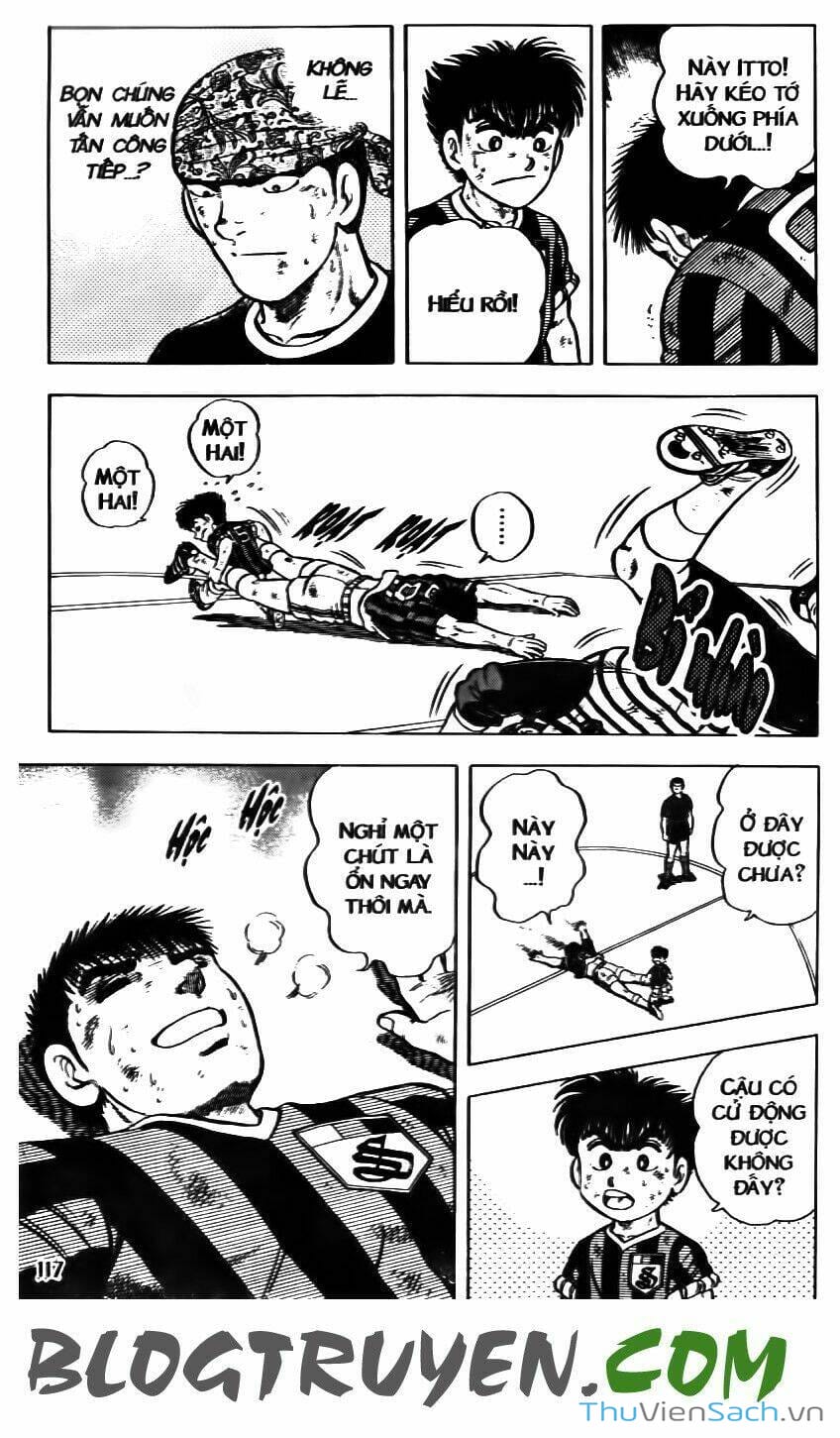 Truyện Tranh Jindo - Đường Dẫn Đến Khung Thành trang 2