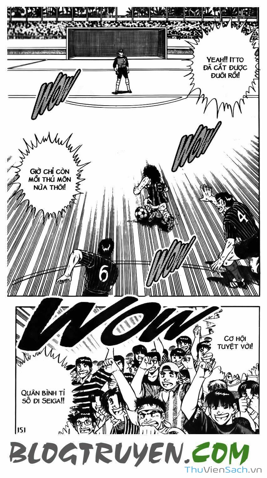 Truyện Tranh Jindo - Đường Dẫn Đến Khung Thành trang 2