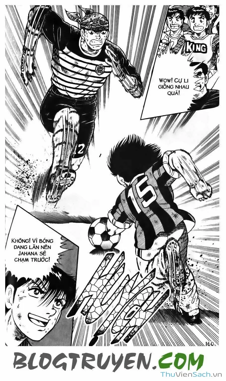 Truyện Tranh Jindo - Đường Dẫn Đến Khung Thành trang 2