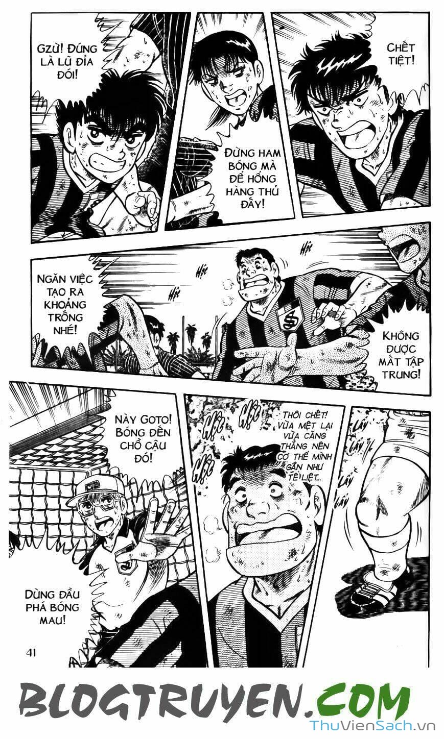 Truyện Tranh Jindo - Đường Dẫn Đến Khung Thành trang 2