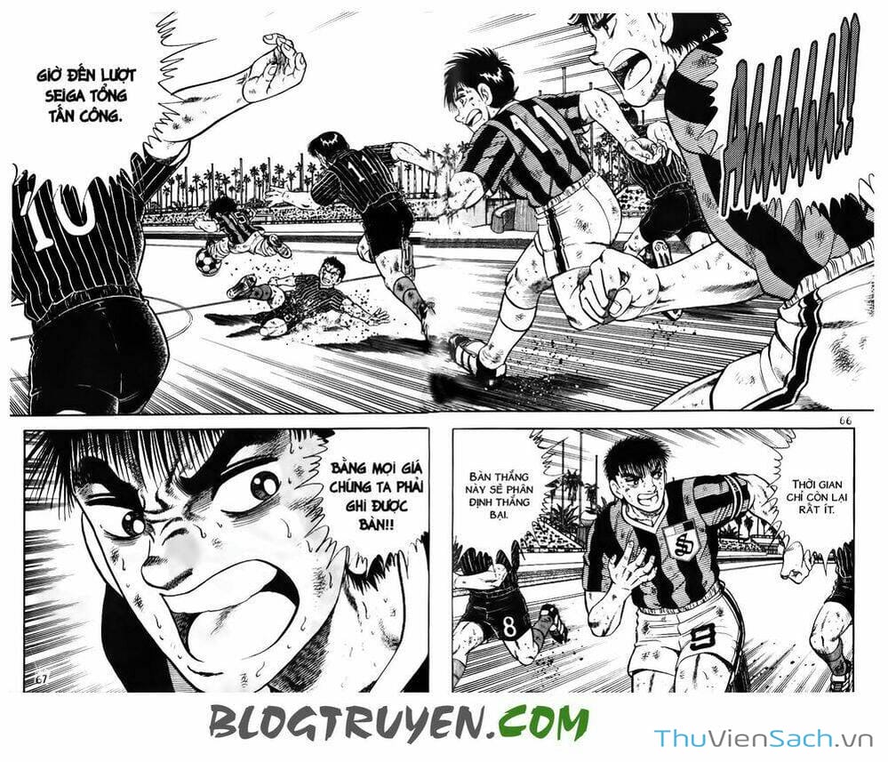 Truyện Tranh Jindo - Đường Dẫn Đến Khung Thành trang 2