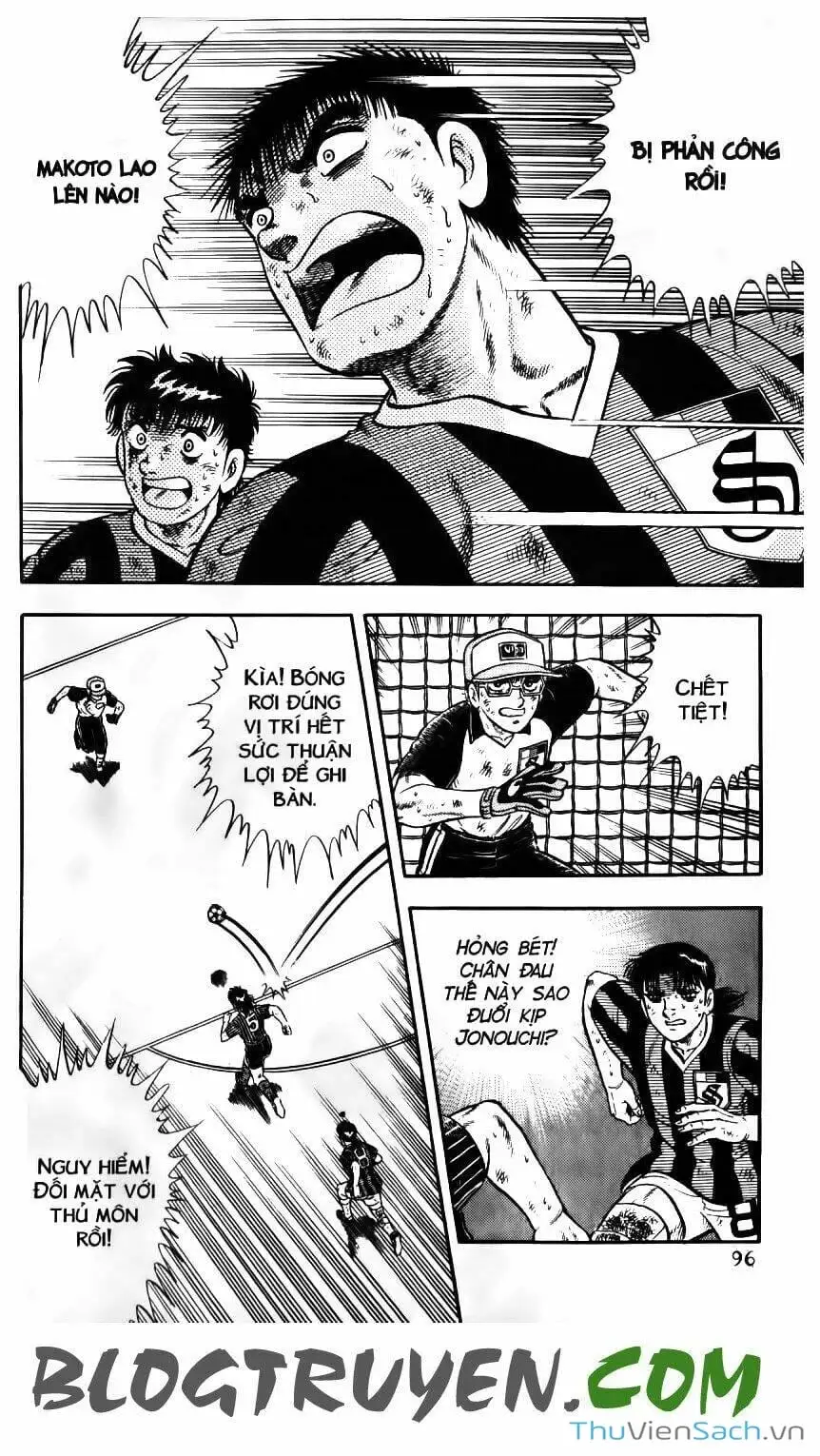 Truyện Tranh Jindo - Đường Dẫn Đến Khung Thành trang 2