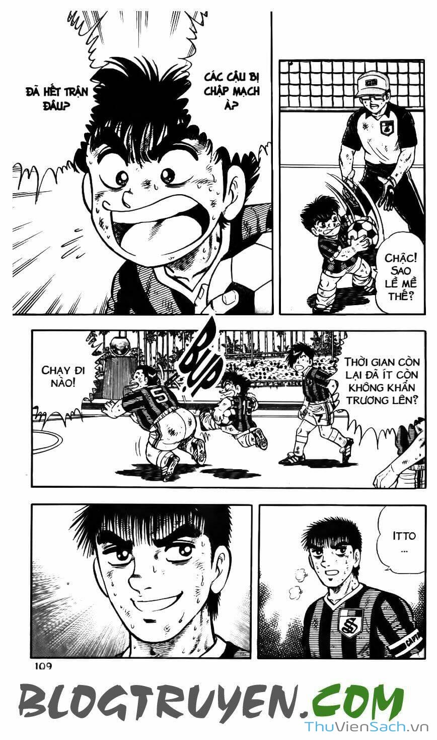 Truyện Tranh Jindo - Đường Dẫn Đến Khung Thành trang 2