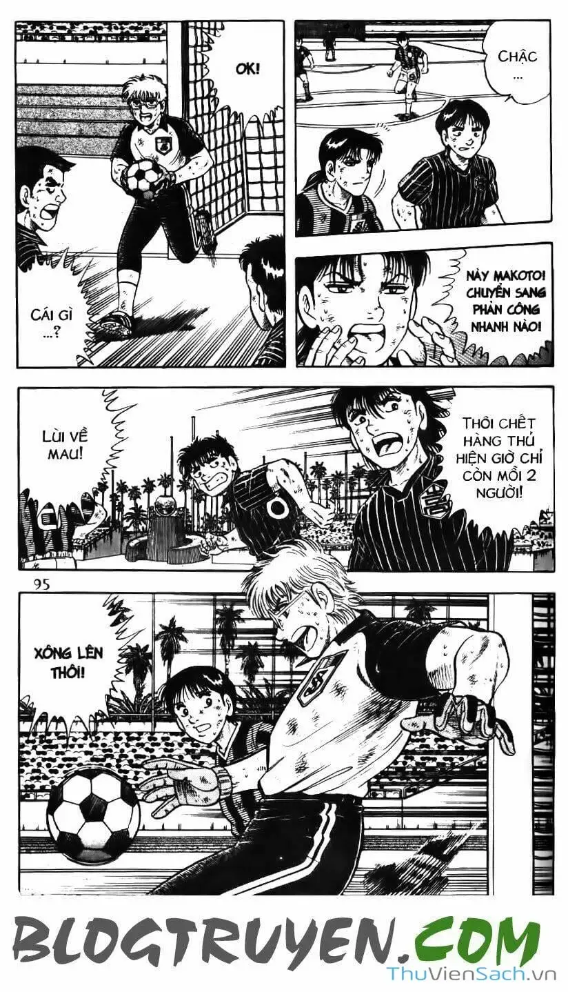 Truyện Tranh Jindo - Đường Dẫn Đến Khung Thành trang 2