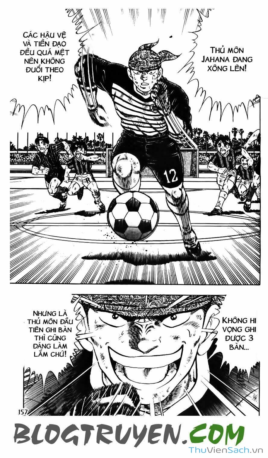 Truyện Tranh Jindo - Đường Dẫn Đến Khung Thành trang 2