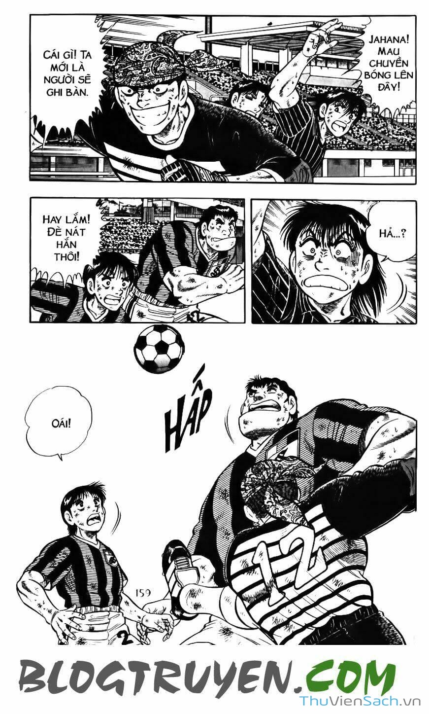 Truyện Tranh Jindo - Đường Dẫn Đến Khung Thành trang 2