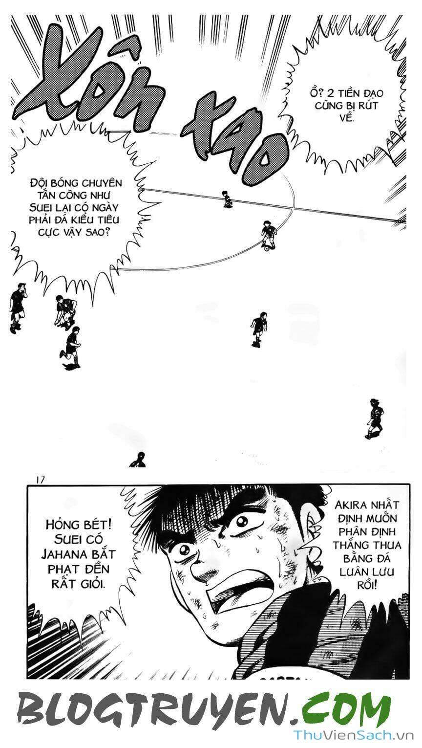 Truyện Tranh Jindo - Đường Dẫn Đến Khung Thành trang 2