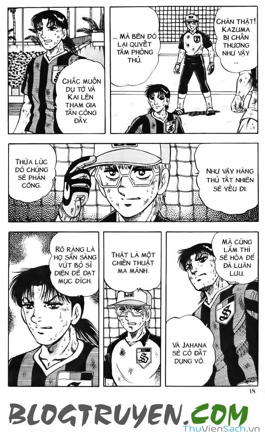 Truyện Tranh Jindo - Đường Dẫn Đến Khung Thành trang 2